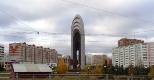 Памятник 60-летия нефти Татарстана