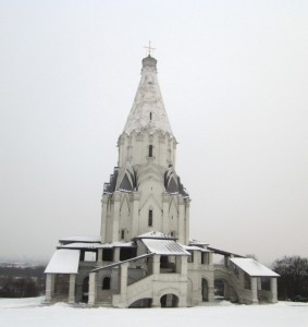 Храм Ивана Грозного