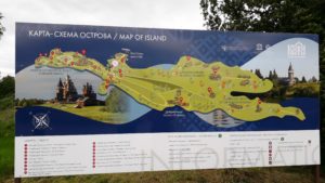 Карта-схема острова Кижи