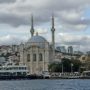 Стамбул. Мечеть Ортакёй