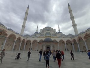 Стамбул. Мечеть Чамлыджа