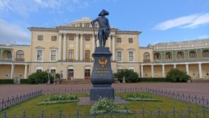 Павловский дворец
