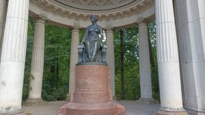 Памятник императрице Марии Фёдоровне