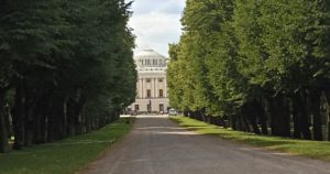 Липовая аллея. Павловск
