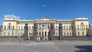 Михайловский дворец - здание Русского музея