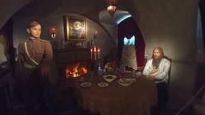 Место убийства Распутина в Юсуповском дворце