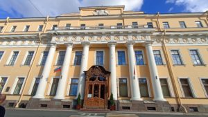 Юсуповский дворец