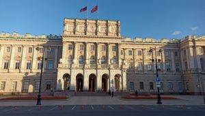 Мариинский дворец