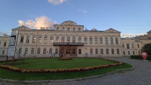 Шереметьевский дворец